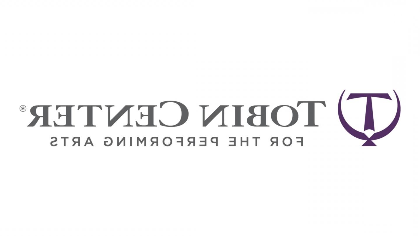 Image of Tobin Center Logo